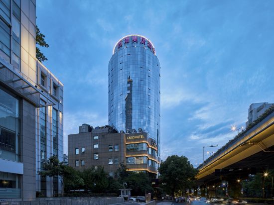 Фото Mercure Hangzhou West Lake Fengqi Road