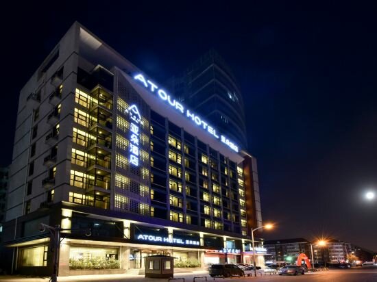 Фото Atour Hotel Nankai University Tianjin