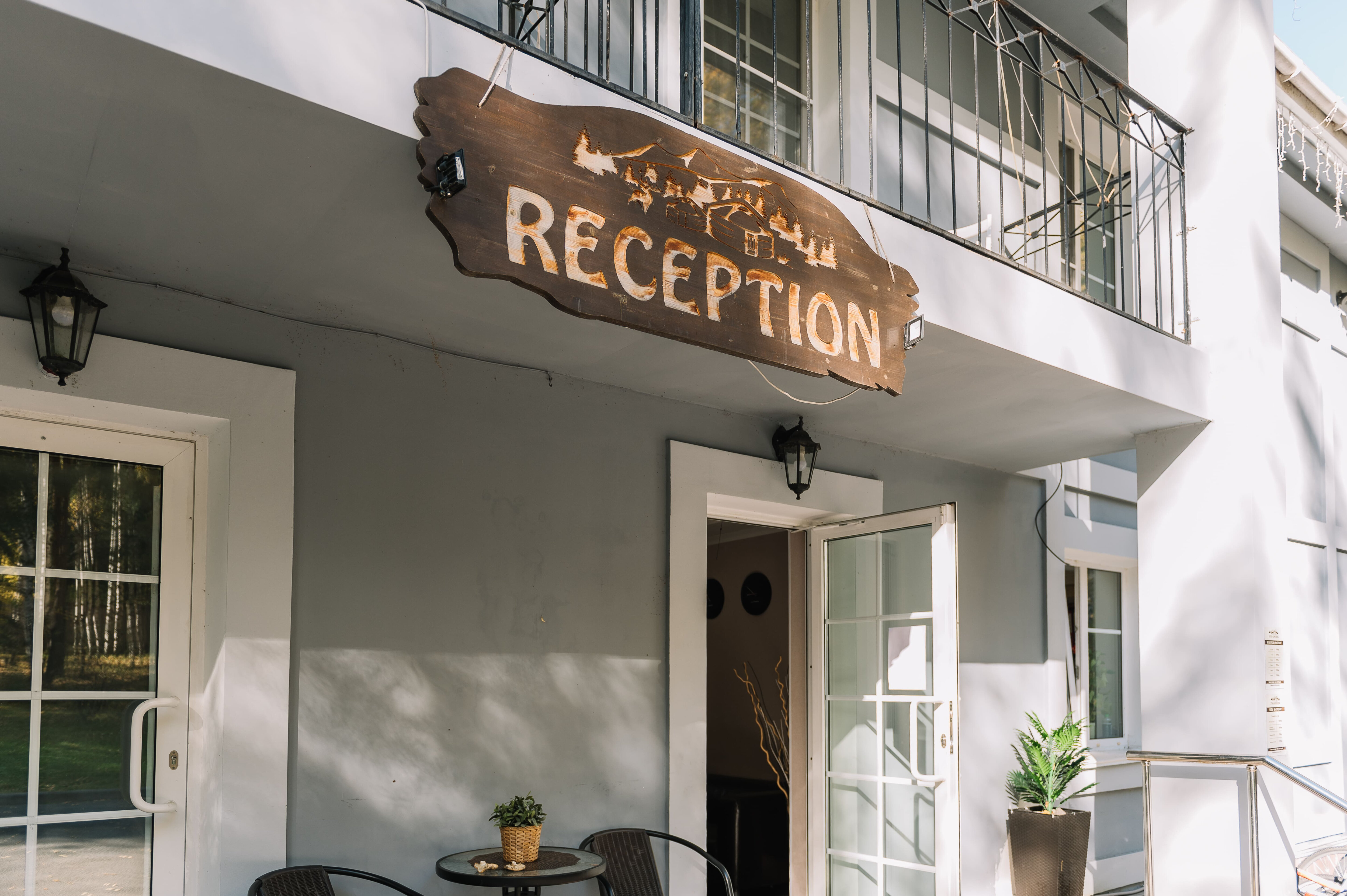 Фото ЭТНО-комплекс Тургояк