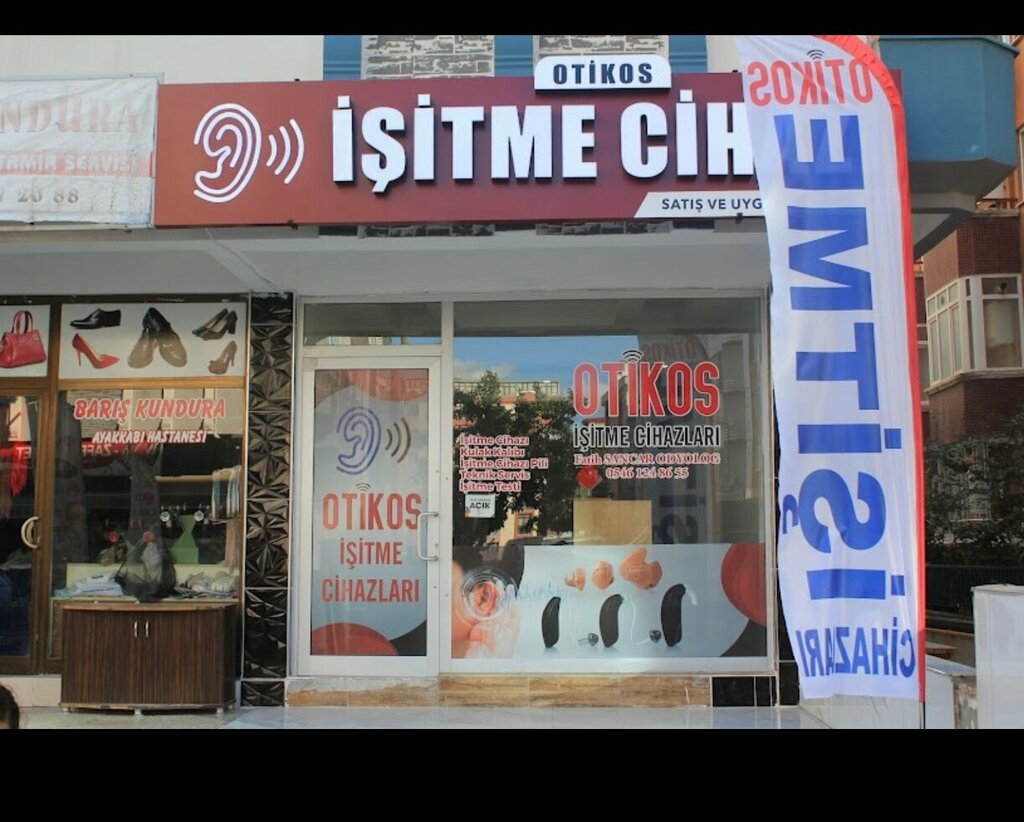 Hearing aids Otikos İşitme Cihazları Merkezi, Samsun, photo