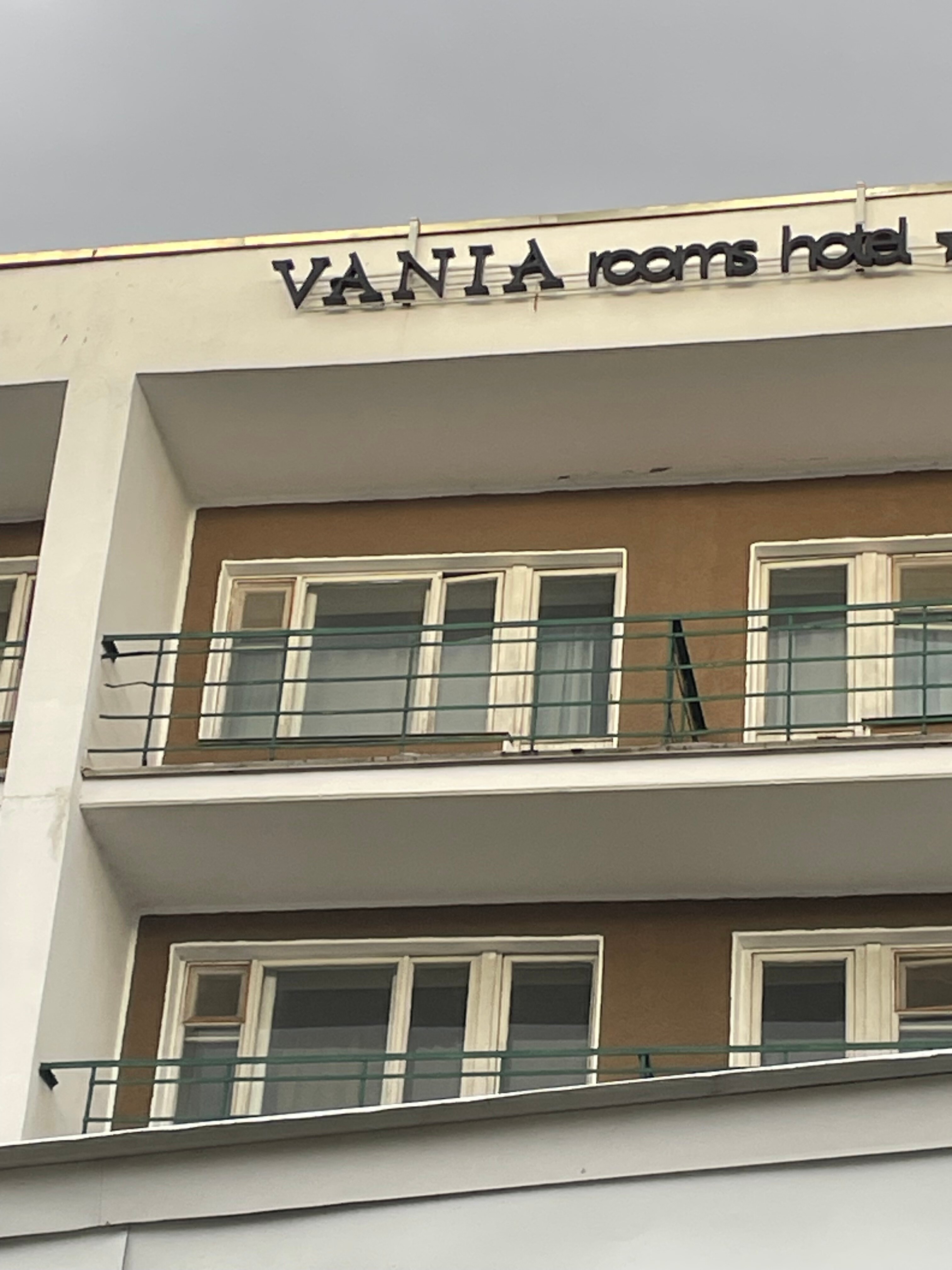 Фото Уютный Дом