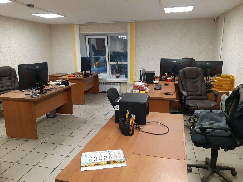 Translation agency АйТранслейт, Smolensk, photo