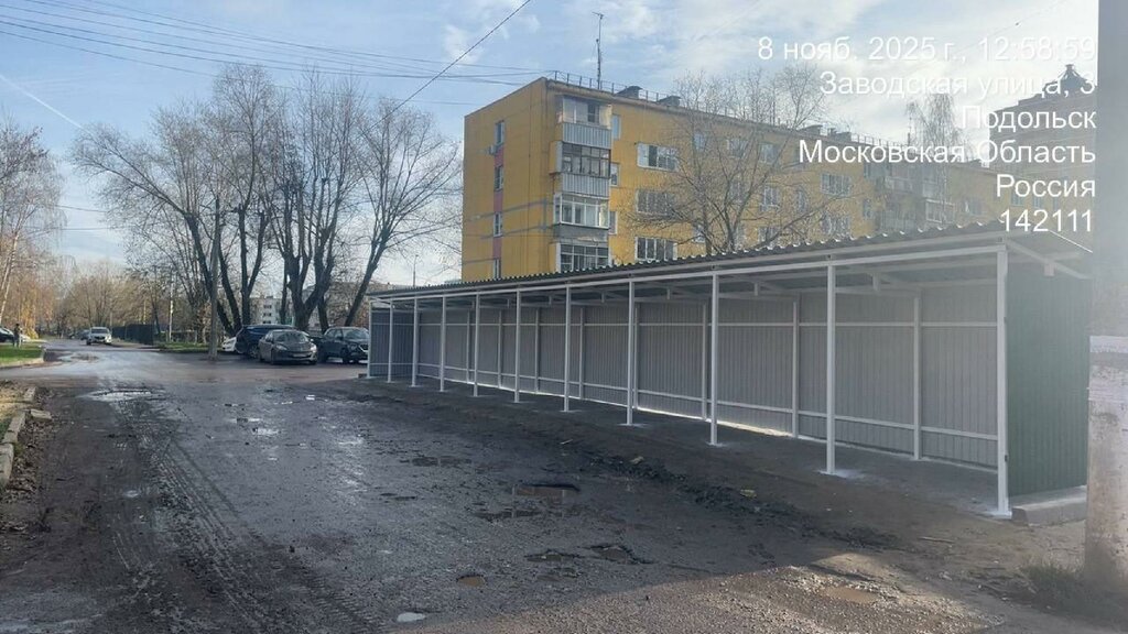 Trash and garbage disposal area Trash and garbage disposal area, Podolsk, photo