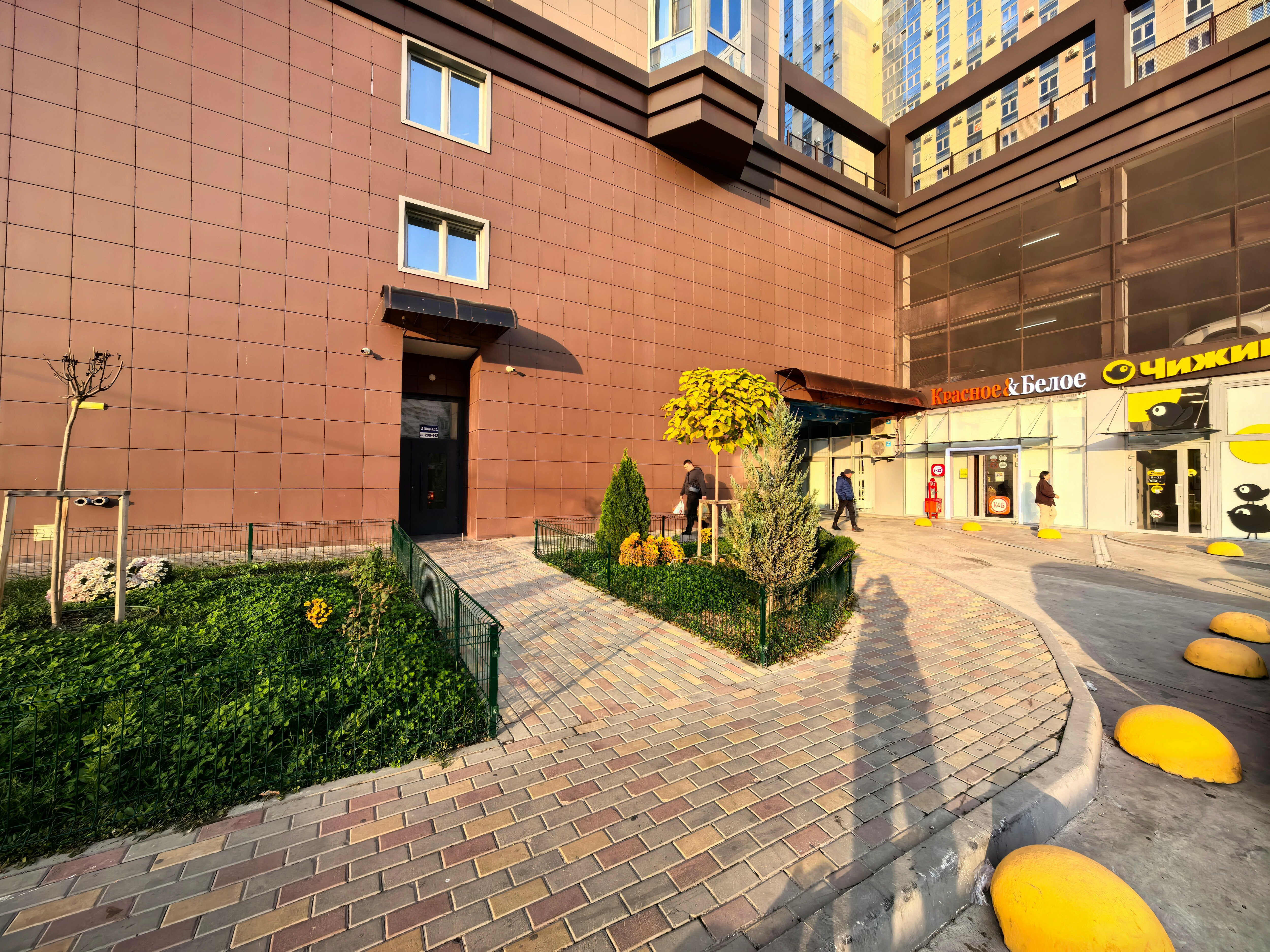 Фото Zipapartments