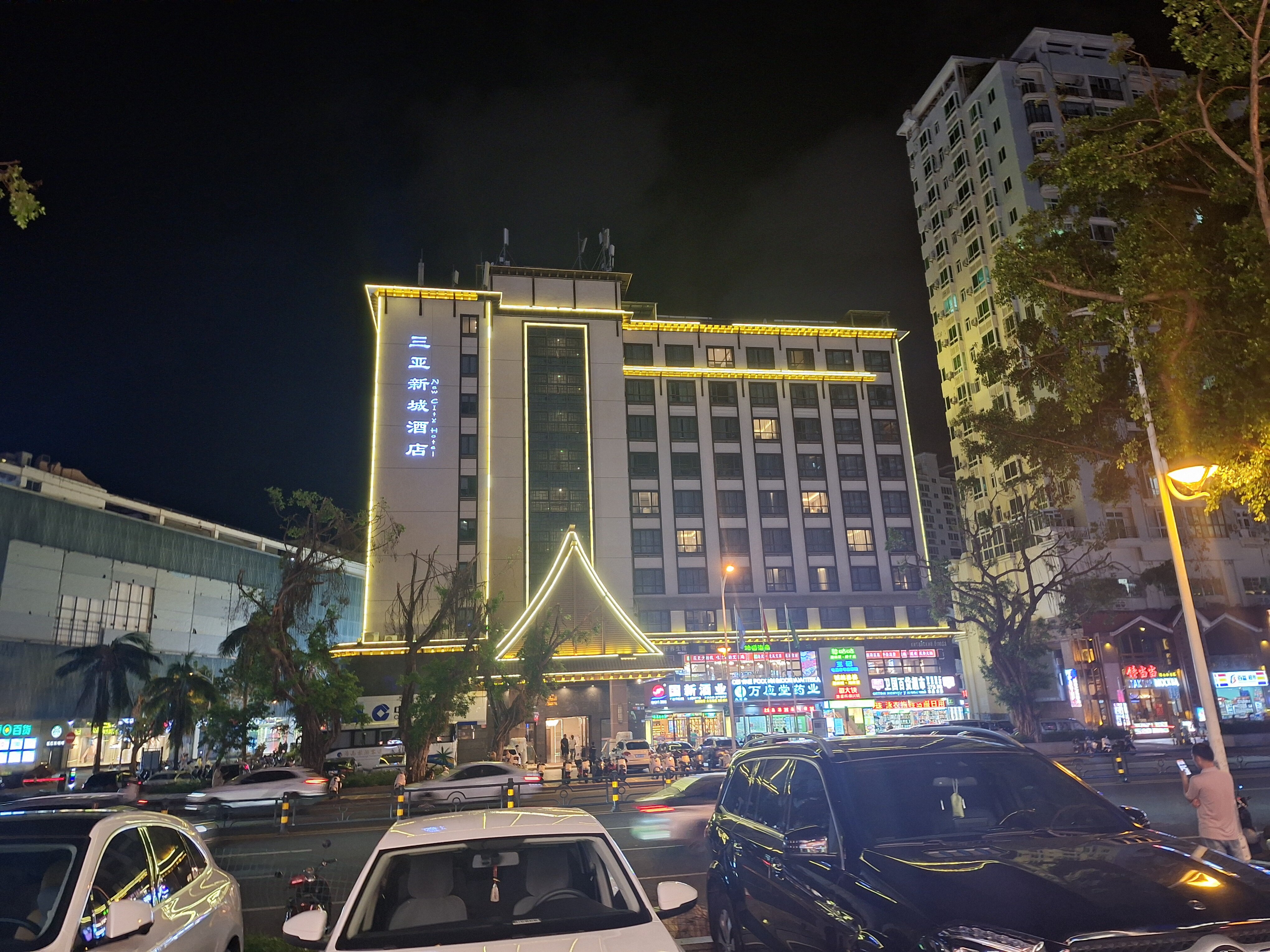 Фото Sanya City Link Hotel