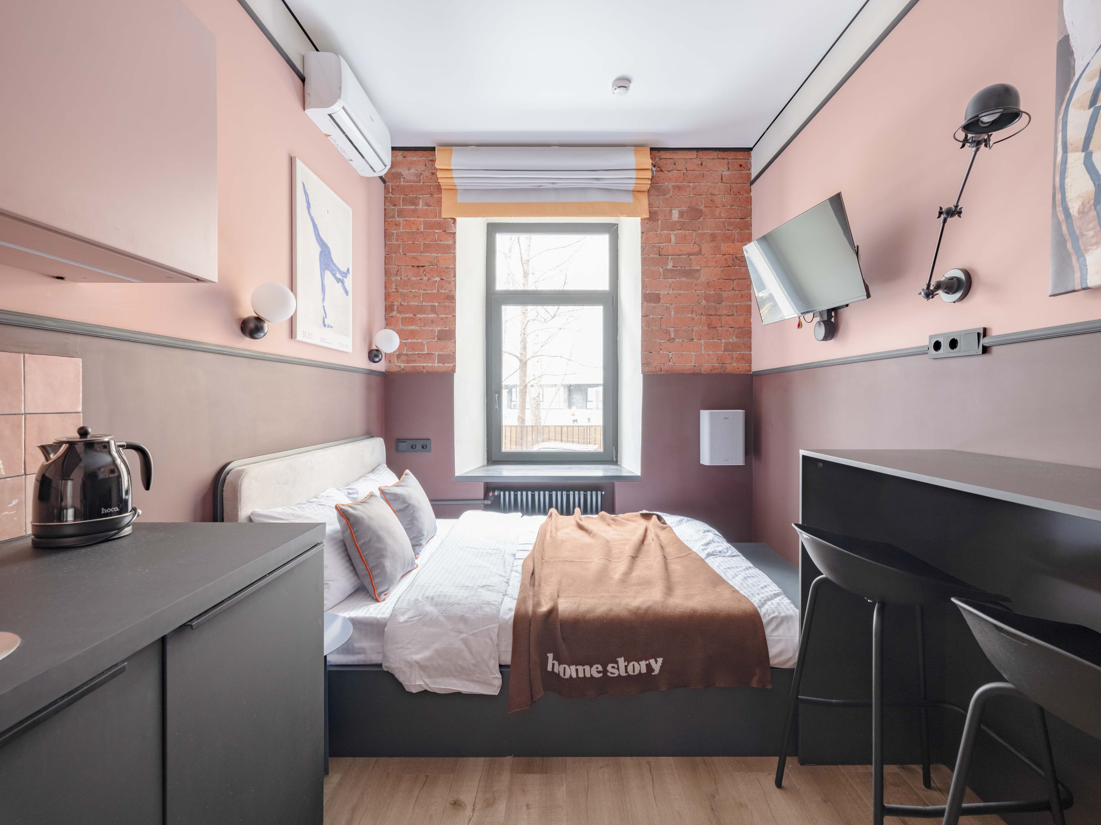 Фото Арбат Прайм