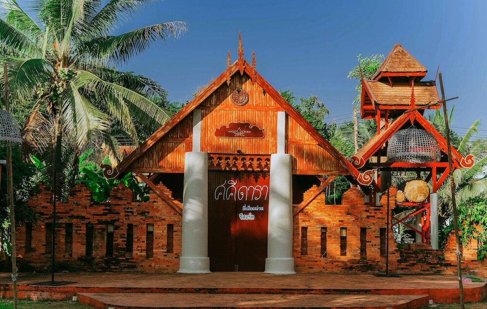 Фото Sasidara Resort Nan