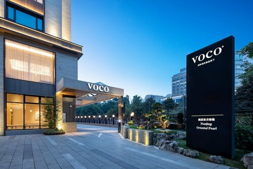 Внешний вид отеля Voco Nanjing Oriental Pearl, An Ihg Hotel в Нанкине, фото 4