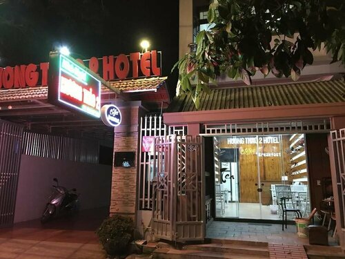 Гостиница Huong Thao 2 Hotel в Провинции Хазянг