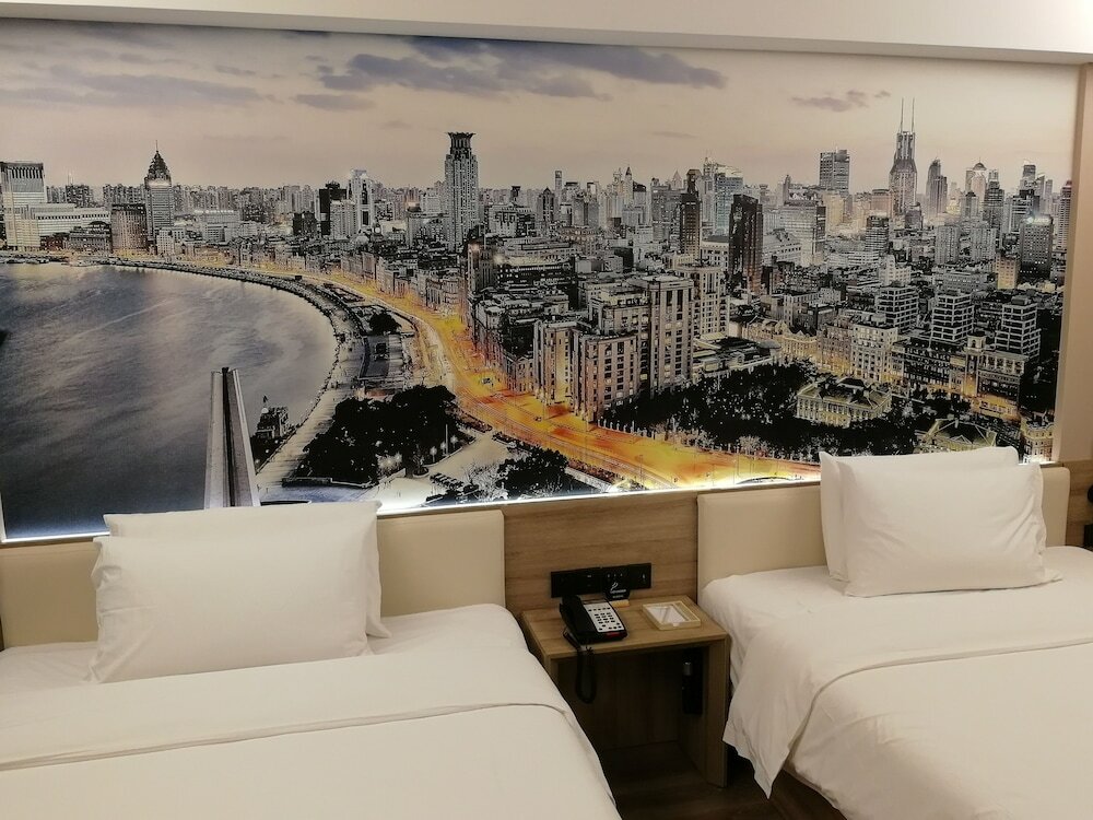 Фото Atour Hotel Lujiazui Babaiban Shanghai