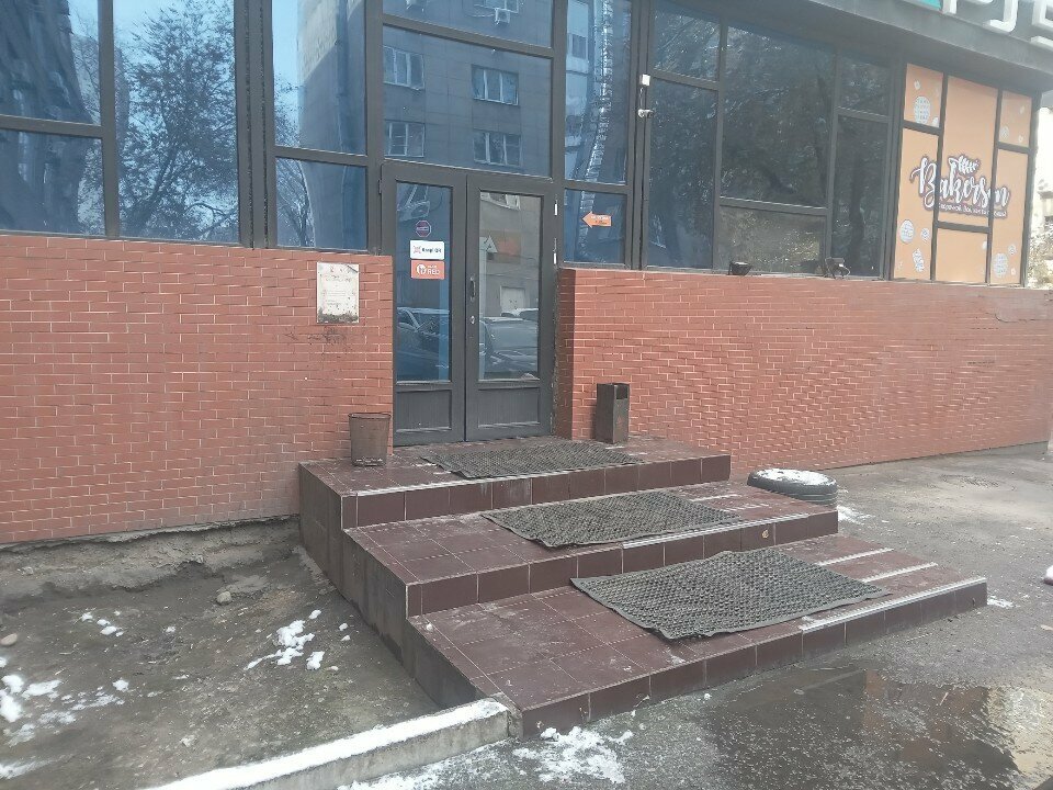 Bakery Bakerson, Almaty, photo