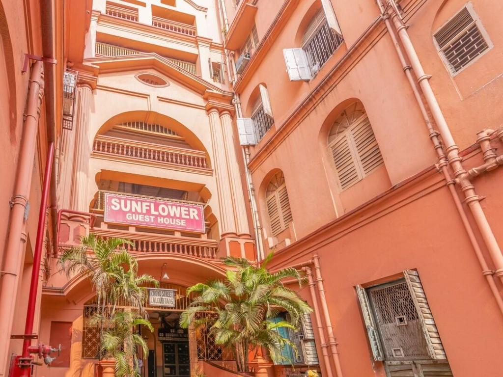 Фото Sunflower Guesthouse