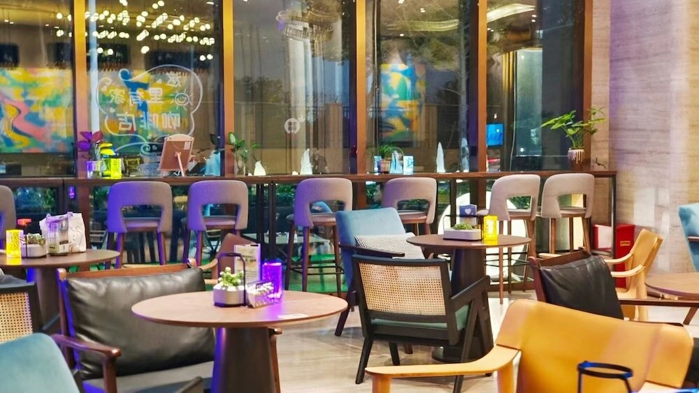 Фото Best Western Plus Star City Hotel Hefei