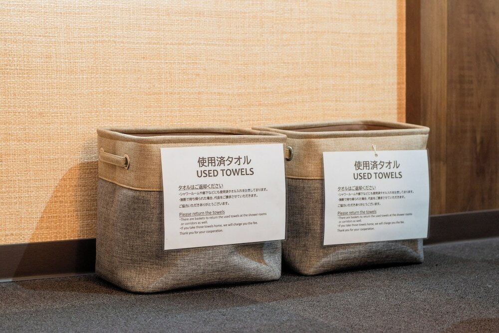 Фото Hotel Base Nara Hostel