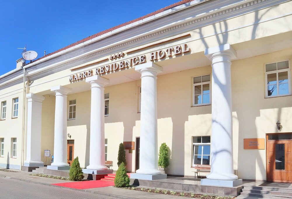 Фото Mabre Residence