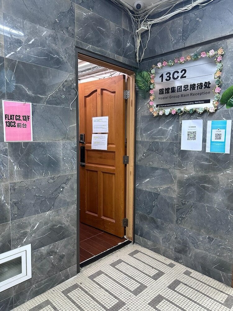 Фото Hk Peaceful Guesthouse