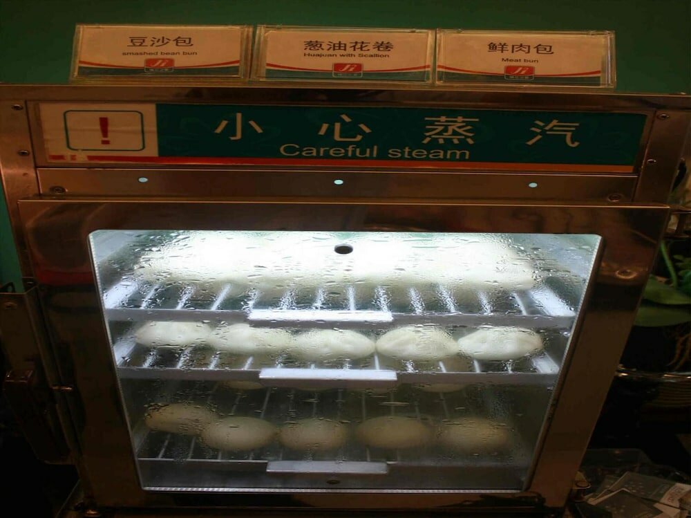 Фото Jinjiang Inn Beijing South Station