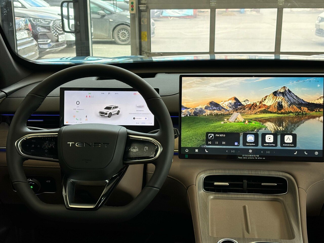 photo Автобан Tenet