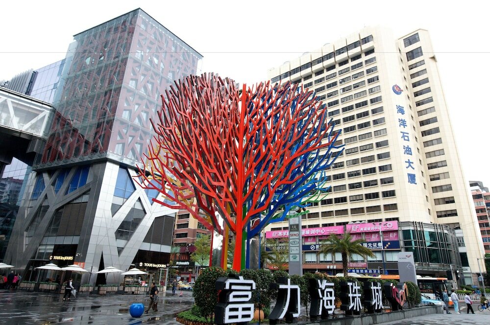 Фото Seaman Hotel Guangzhou