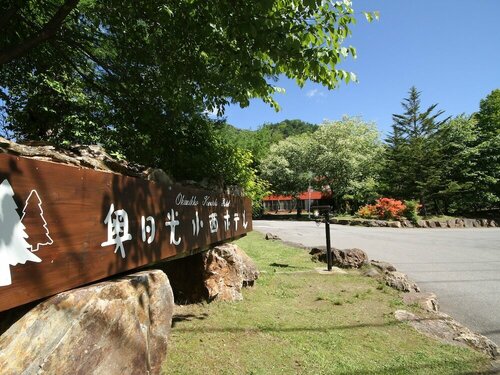 Гостиница Okunikko Konishi Hotel в Префектуре Тотиги