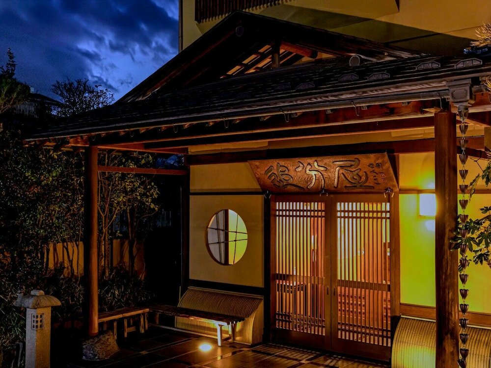 Фото Oiwakeya Ryokan