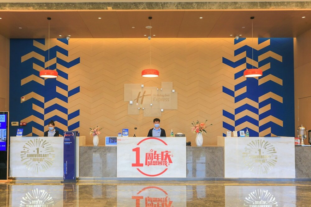 Фото Holiday Inn Express Dongguan Marina Bay, an Ihg Hotel