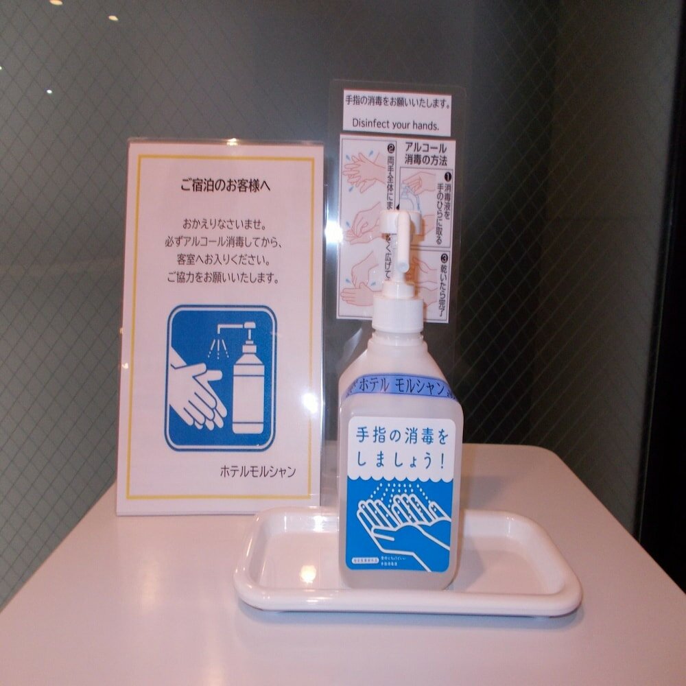 Фото Hotel Morschein