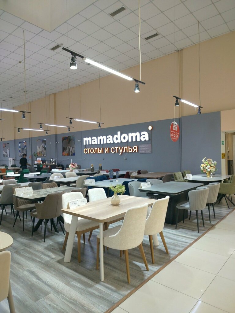 Furniture store Mama Doma, Almaty, photo