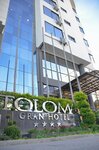 Gran Hotel Toloma