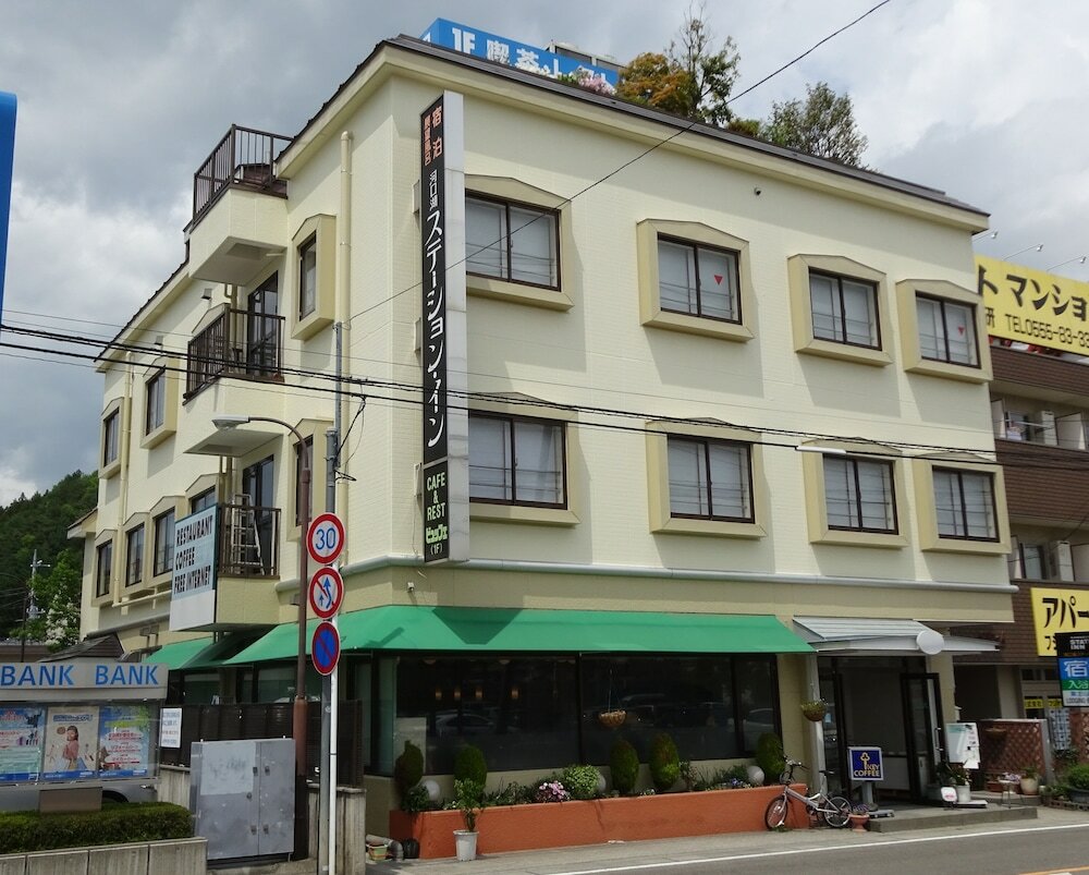 Фото Kawaguchiko Station Inn