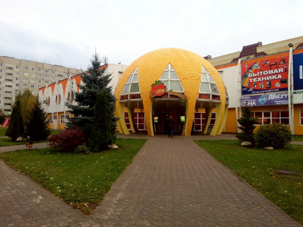 Copy center Копировальный центр, Tambov, photo