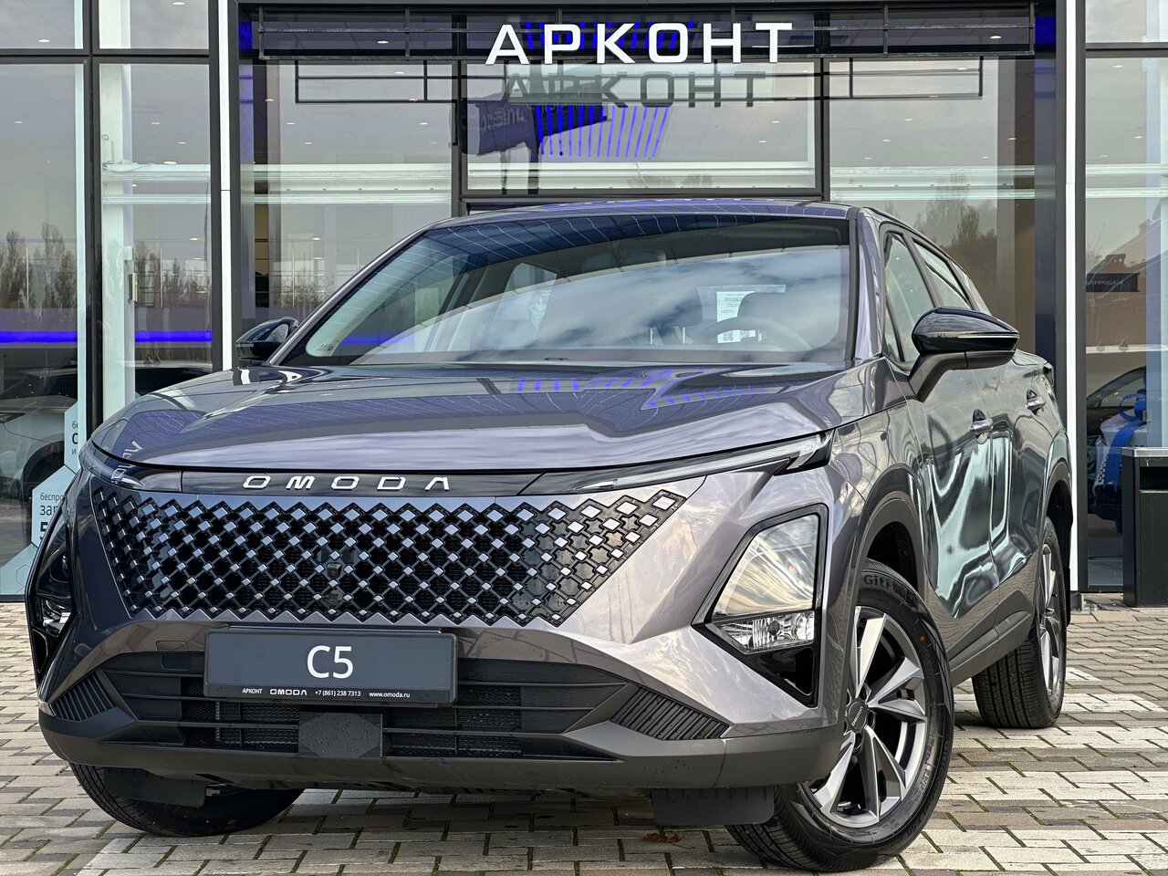 photo Omoda Арконт