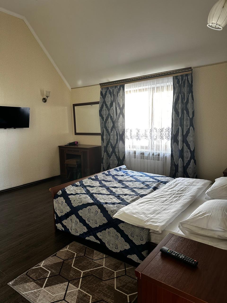 Фото Фортуна