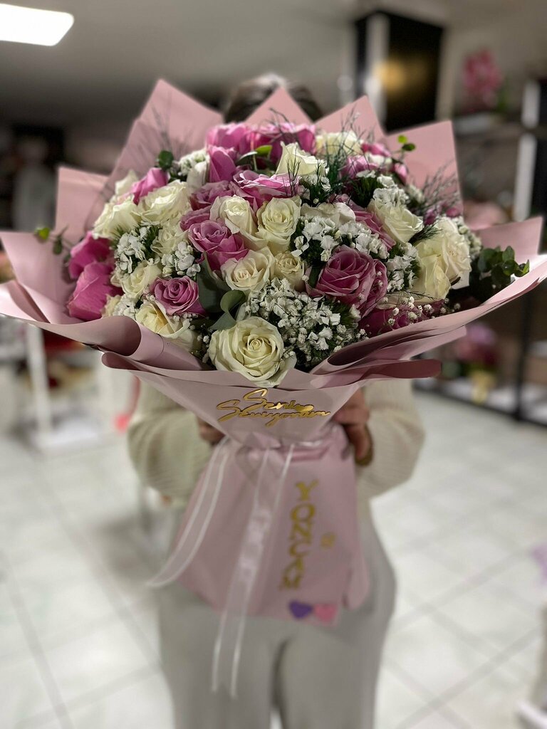 Flower shop Florist Fulya in Diyarbakir, Diyarbakir, photo