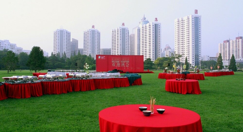 Фото Beijing Continental Grand Hotel