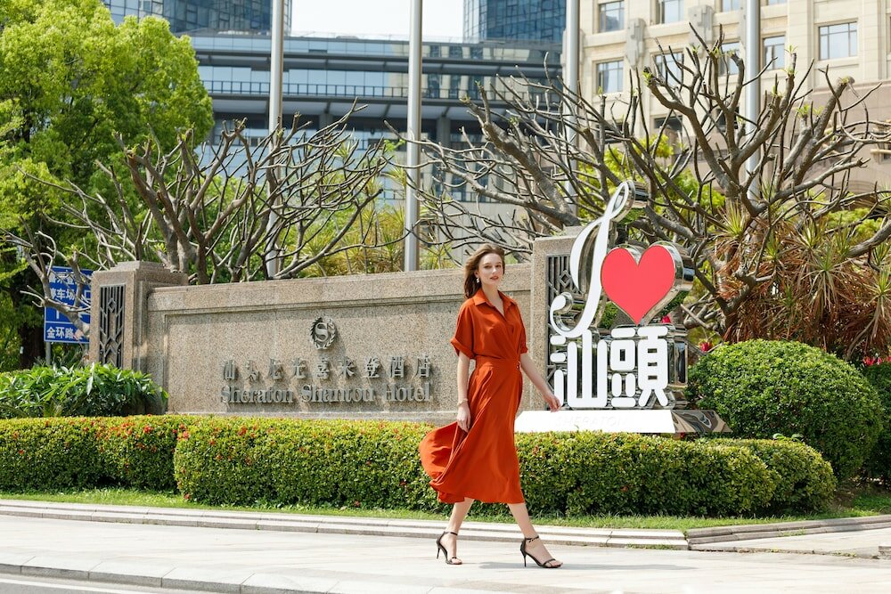 Фото Sheraton Shantou Hotel