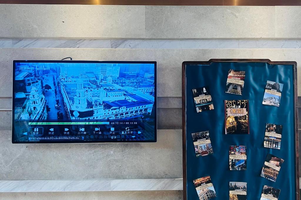 Фото Yitel Premium Shanghai people's Square Nanjing Road Pedestrian Street