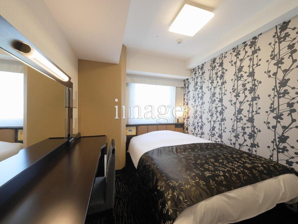 Фото Apa Hotel Beppu Ekimae