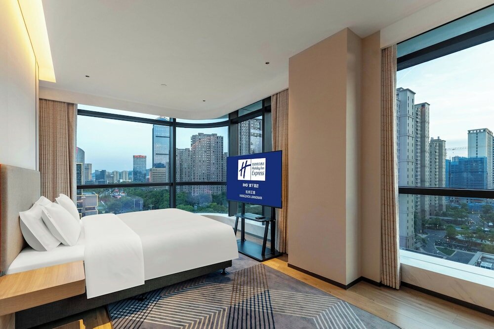Фото Holiday Inn Express Hangzhou Jiangnan