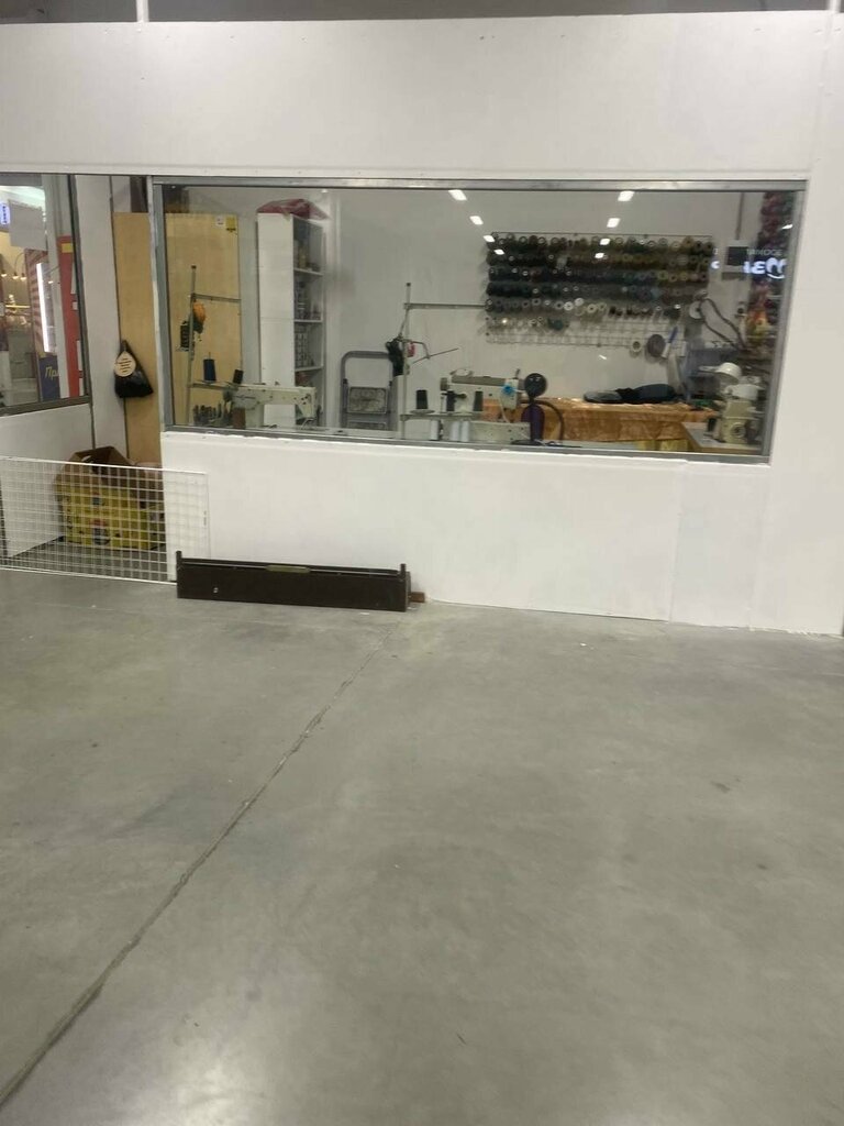 Repair of clothes Ателье, Kaluga, photo