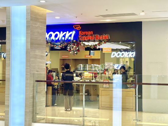 Фото Vinhome Skylake Luxury Apartment