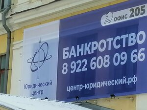 Сбербанк, улица 8 Марта, 5 — Новоуральск