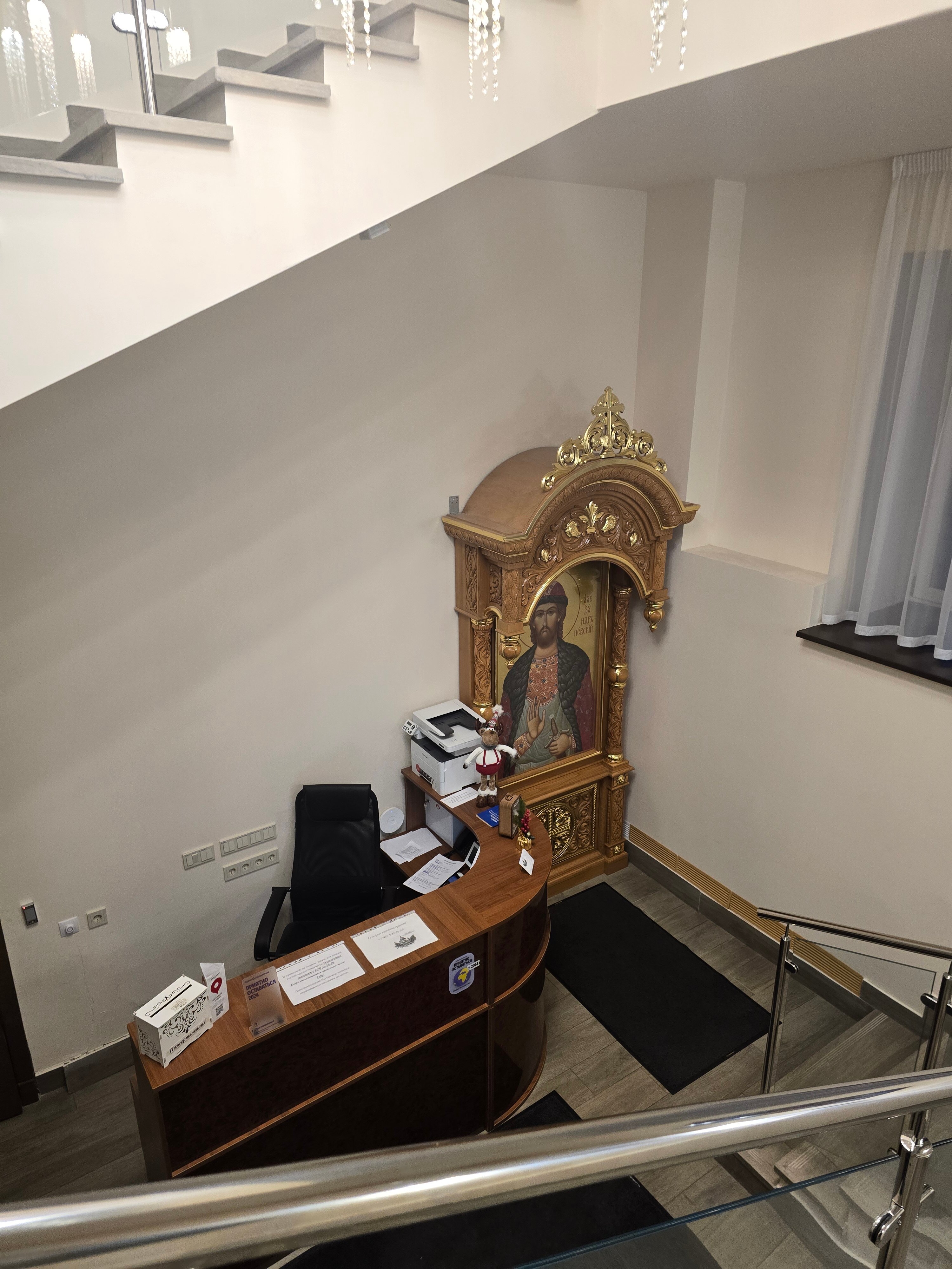 Фото Дом Паломника