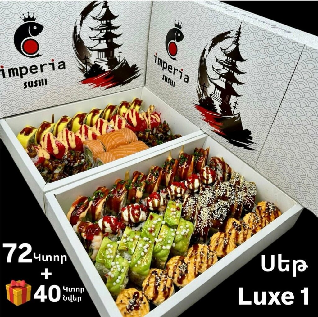 Sushi bar Imperia sushi, Yerevan, photo