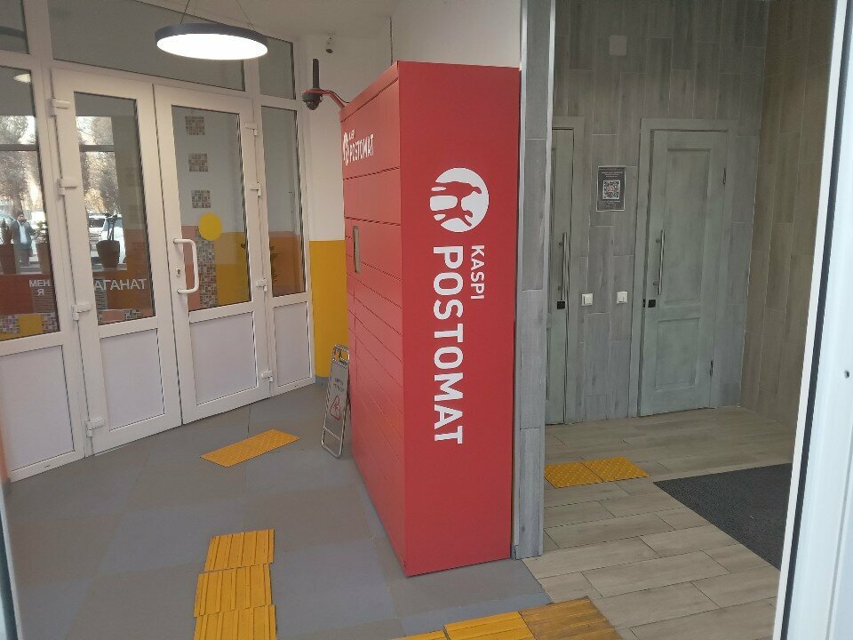 Parcel automat Kaspi Postomat, Almaty, photo