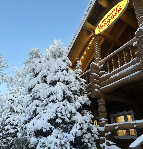 Гостиница Усадьба Маанселька в Ленинградской области