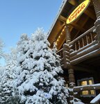 Усадьба Маанселька