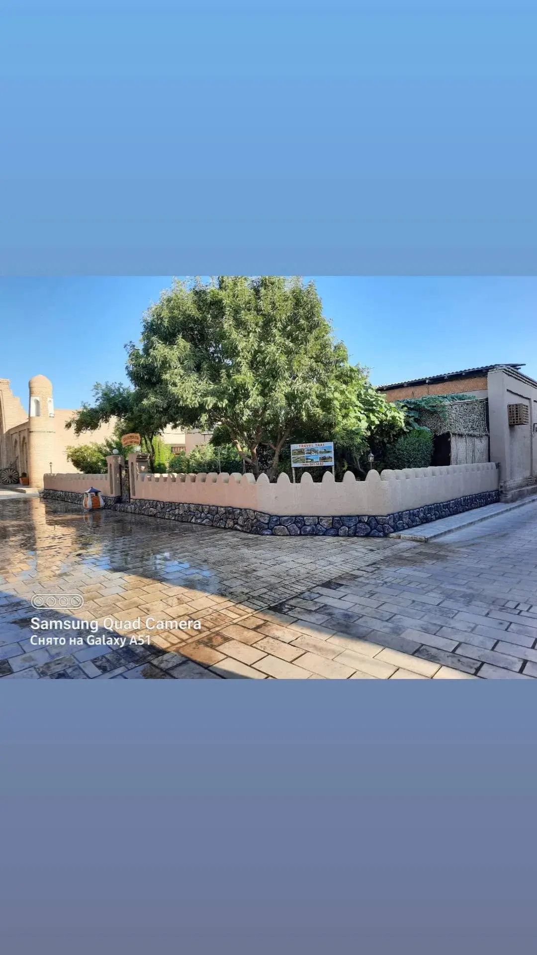 Фото Khiva Boyjon Ota