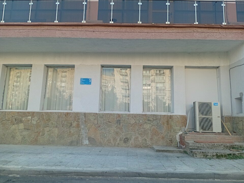 Supermarket Libre, Tbilisi, photo