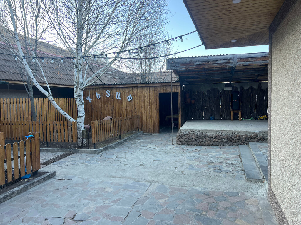 Hotel Getap, Hrazdan, photo